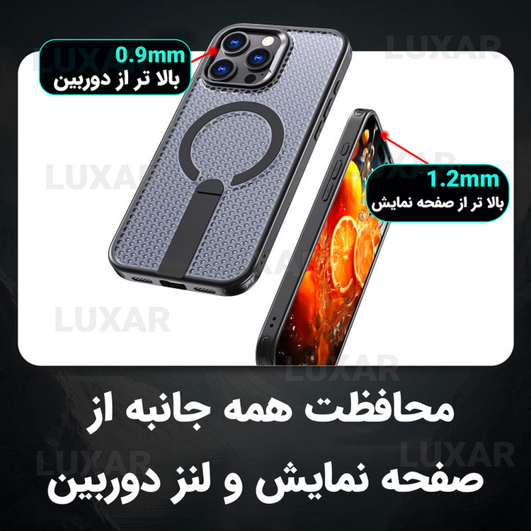 کاور لوکسار مدل 16promax _AirMag مناسب برای گوشی موبایل اپل iPhone 16 Pro Max