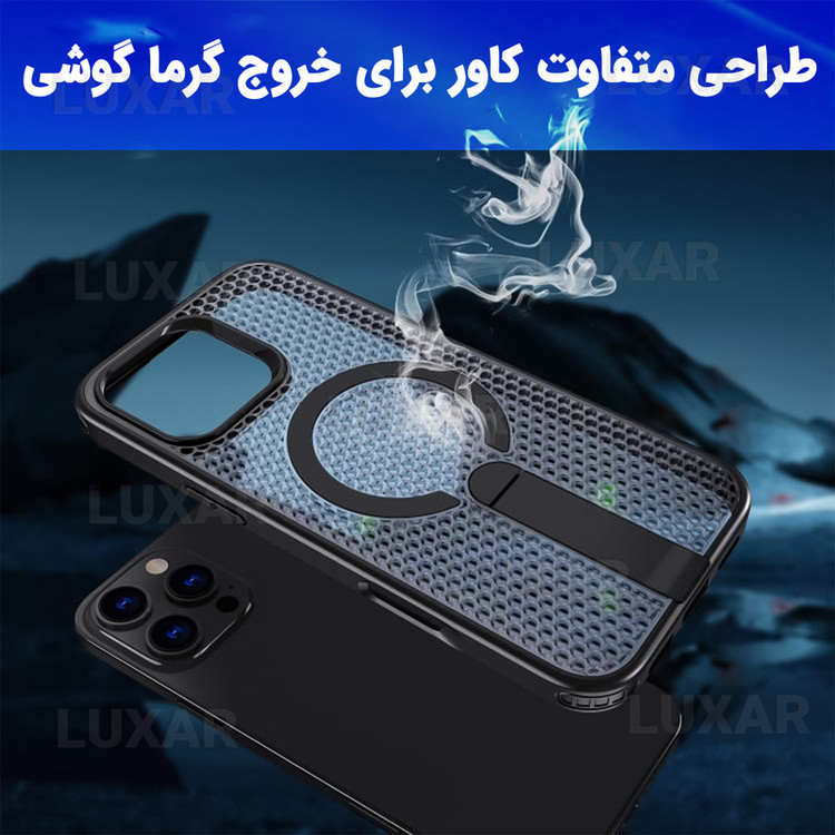 کاور لوکسار مدل 16promax _AirMag مناسب برای گوشی موبایل اپل iPhone 16 Pro Max