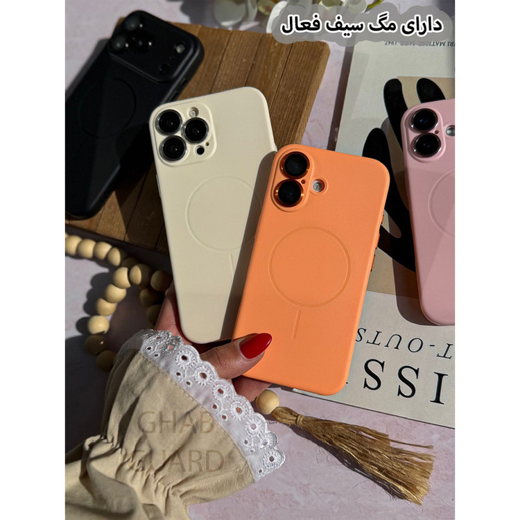 کاور قاب گارد مدل INKMG مناسب برای گوشی موبایل اپل iPhone 17 Pro Max