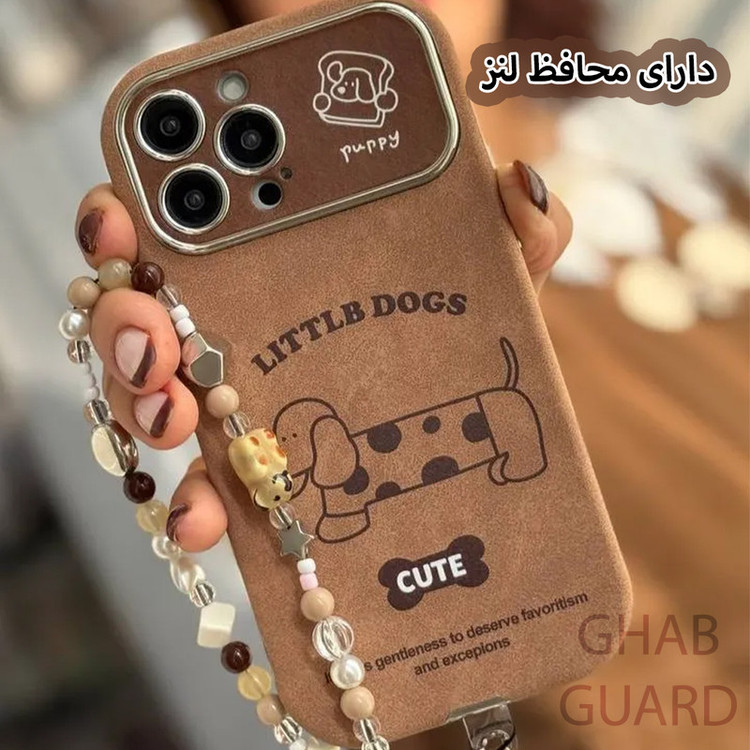 کاور قاب گارد مدل CPDG مناسب برای گوشی موبایل اپل iPhone 15 Pro Max