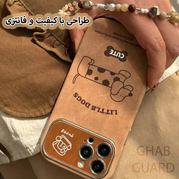 کاور قاب گارد مدل CPDG مناسب برای گوشی موبایل اپل iPhone 15 Pro Max