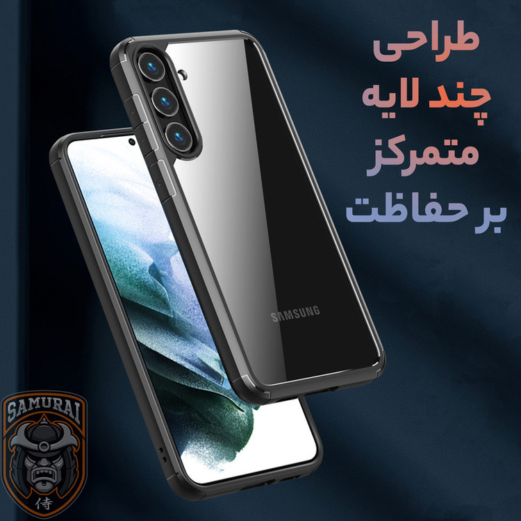 کاور سامورایی مدل SPC مناسب برای گوشی موبایل سامسونگ Galaxy S25