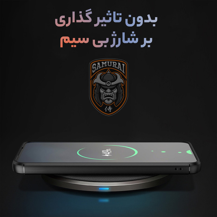 کاور سامورایی مدل SPC مناسب برای گوشی موبایل سامسونگ Galaxy S25