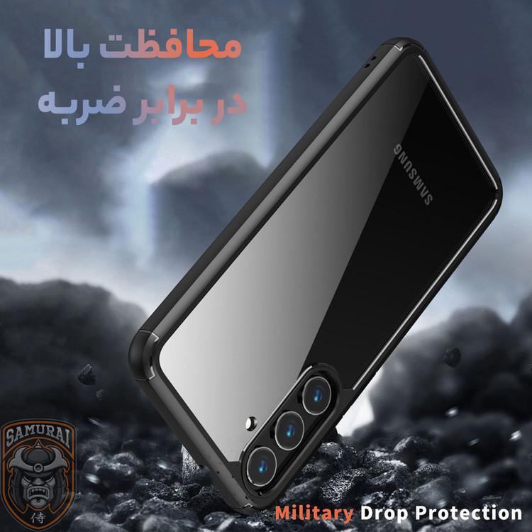کاور سامورایی مدل SPC مناسب برای گوشی موبایل سامسونگ Galaxy S25