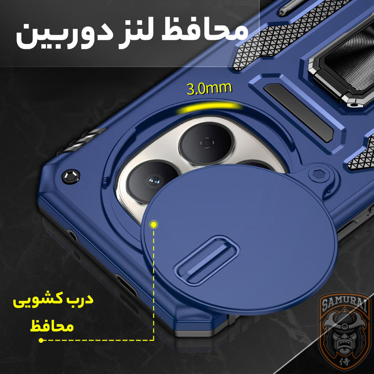 کاور سامورایی مدل Katso مناسب برای گوشی موبایل شیائومی Redmi Note 15 Pro Plus