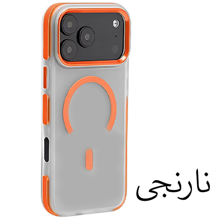 کاور مسیر مدل LumoEdge مناسب برای گوشی موبایل اپل iPhone 17 Pro Max