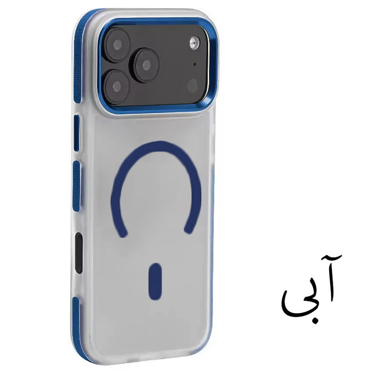 کاور مسیر مدل LumoEdge مناسب برای گوشی موبایل اپل iPhone 17 Pro Max