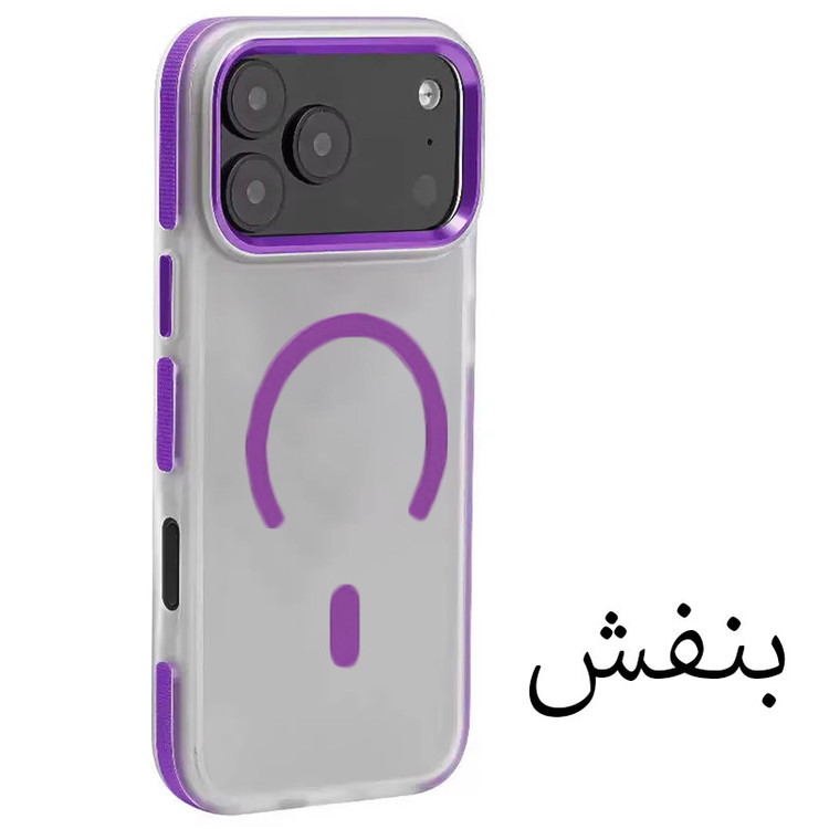 کاور مسیر مدل LumoEdge مناسب برای گوشی موبایل اپل iPhone 17 Pro Max