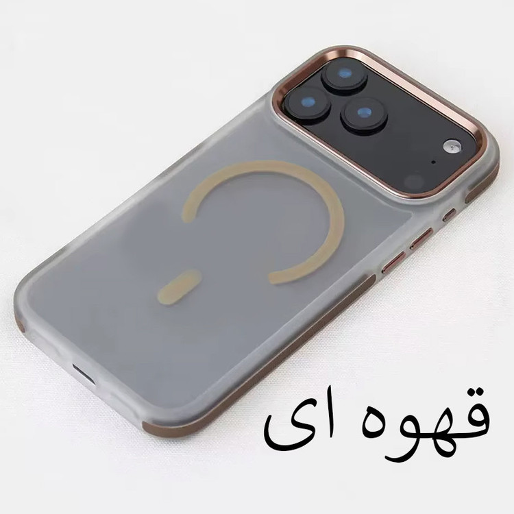 کاور مسیر مدل LumoEdge مناسب برای گوشی موبایل اپل iPhone 17 Pro Max