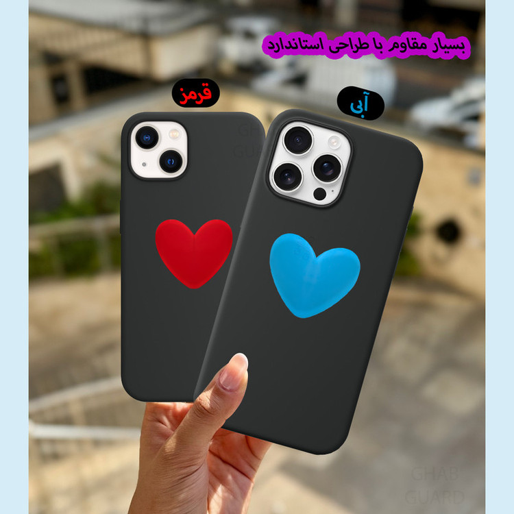 کاور قاب گارد مدل SILGLB مناسب برای گوشی موبایل اپل iPhone 15 Pro Max
