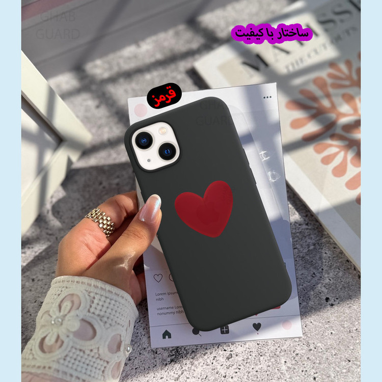 کاور قاب گارد مدل SILGLB مناسب برای گوشی موبایل اپل iPhone 15 Pro Max