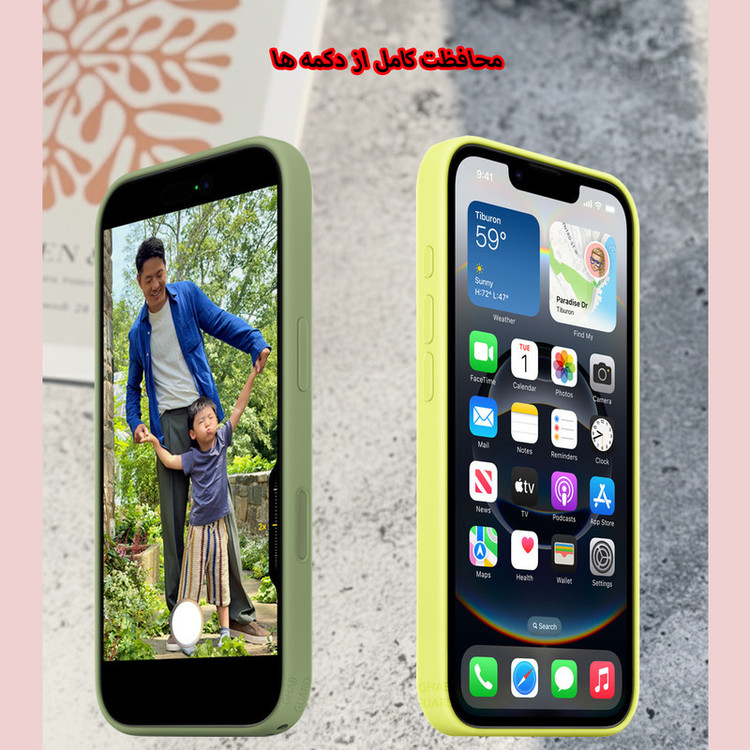کاور قاب گارد مدل SILGLB مناسب برای گوشی موبایل اپل iPhone 15 Pro Max