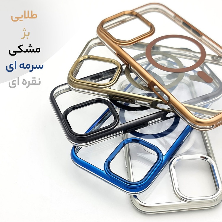 کاور سامورایی مدل Novel مناسب برای گوشی موبایل اپل iPhone 16 Plus