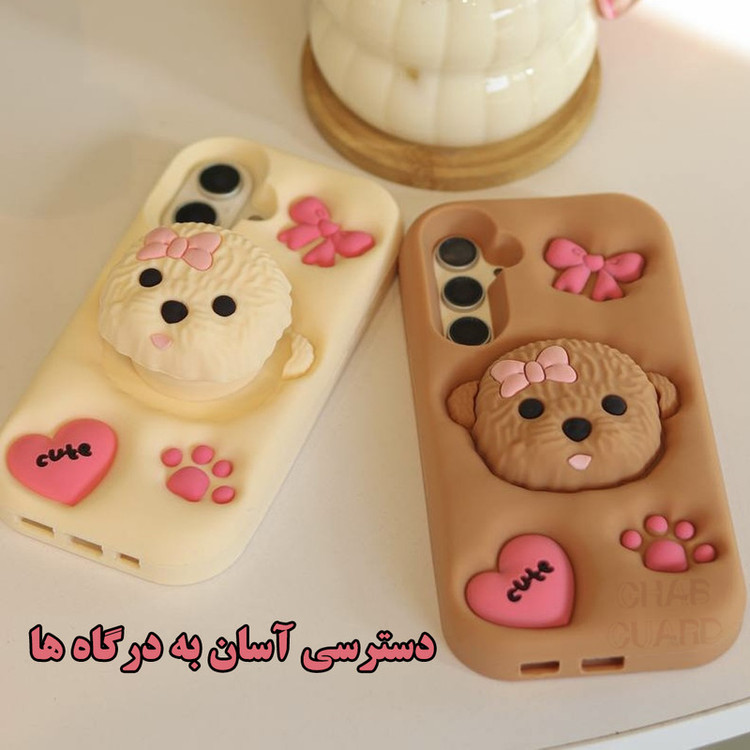 کاور قاب گارد مدل PODG مناسب برای گوشی موبایل اپل iPhone 15