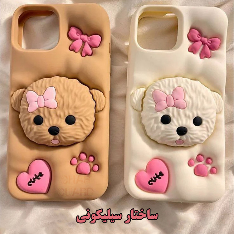 کاور قاب گارد مدل PODG مناسب برای گوشی موبایل اپل iPhone 15