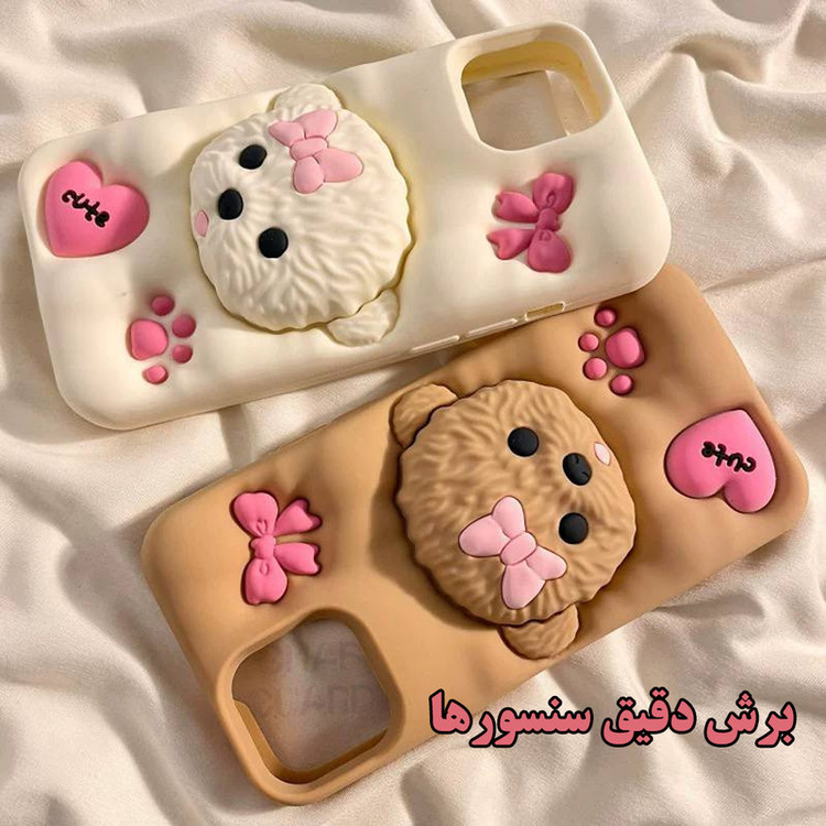 کاور قاب گارد مدل PODG مناسب برای گوشی موبایل اپل iPhone 15
