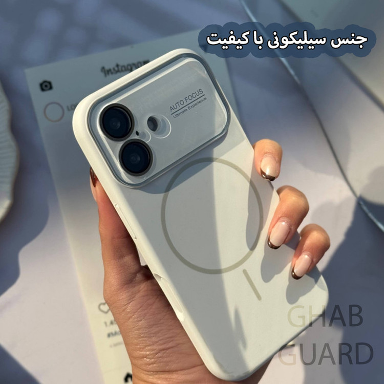 کاور قاب گارد مدل SILMG مناسب برای گوشی موبایل اپل iPhone 17