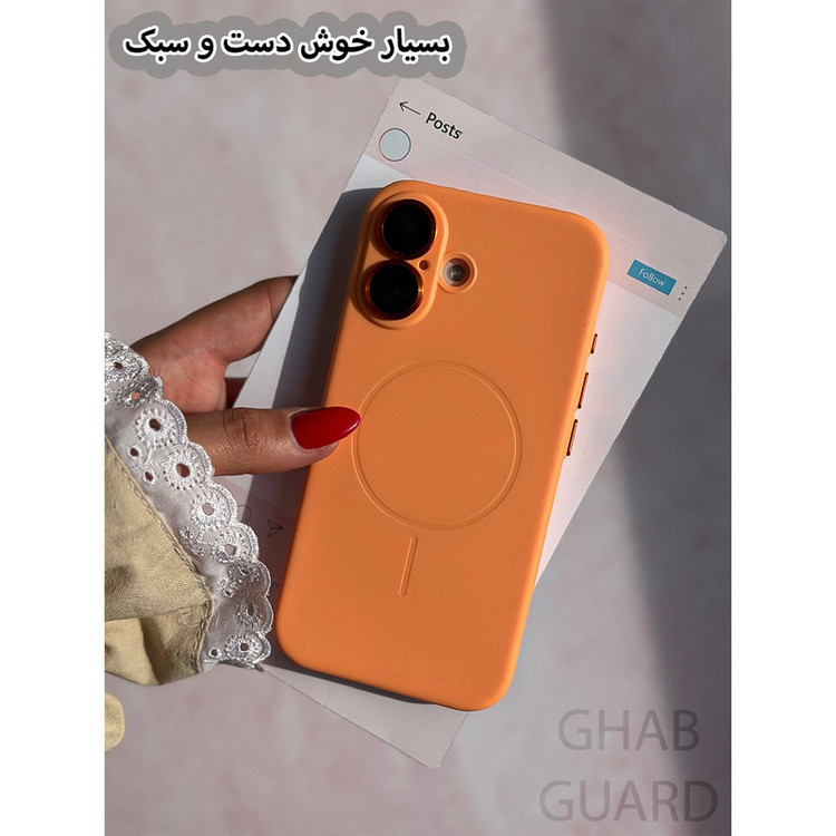 کاور قاب گارد مدل INKMG مناسب برای گوشی موبایل اپل iPhone 17 Pro