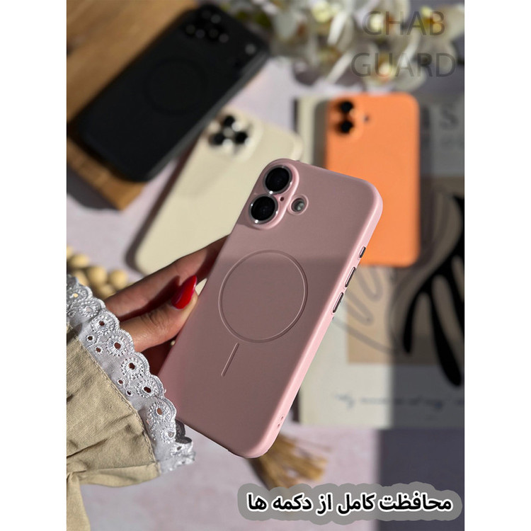 کاور قاب گارد مدل INKMG مناسب برای گوشی موبایل اپل iPhone 17 Pro