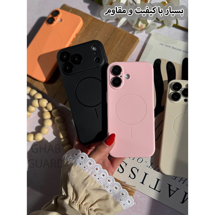 کاور قاب گارد مدل INKMG مناسب برای گوشی موبایل اپل iPhone 17 Pro