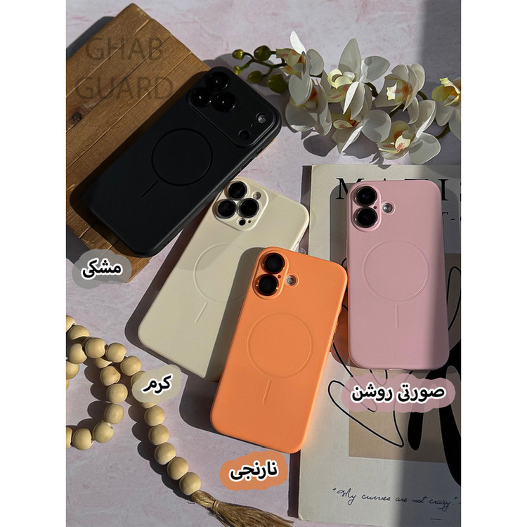 کاور قاب گارد مدل INKMG مناسب برای گوشی موبایل اپل iPhone 17 Pro