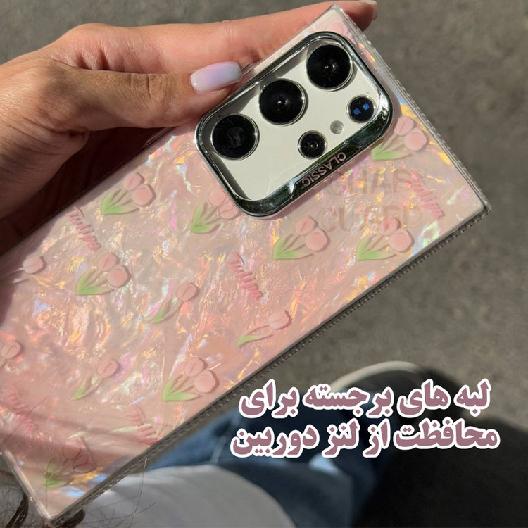 کاور قاب گارد مدل LALY مناسب برای گوشی موبایل سامسونگ Galaxy A55 5G
