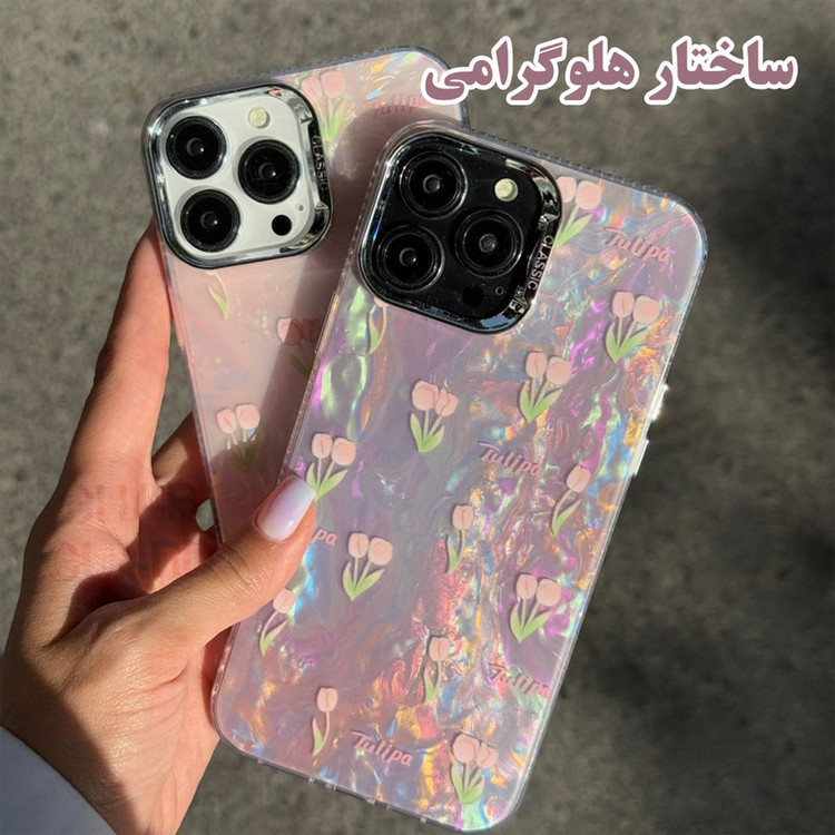 کاور قاب گارد مدل LALY مناسب برای گوشی موبایل سامسونگ Galaxy A55 5G