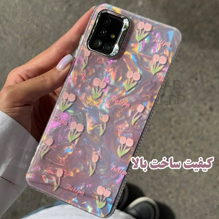 کاور قاب گارد مدل LALY مناسب برای گوشی موبایل سامسونگ Galaxy A55 5G