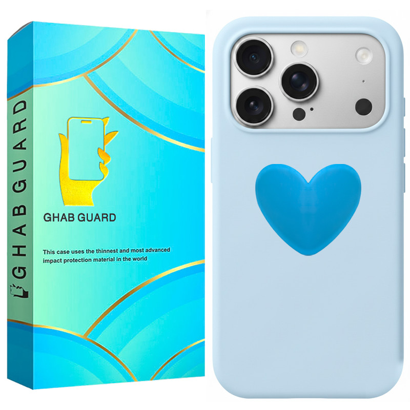 کاور قاب گارد مدل SILGLB مناسب برای گوشی موبایل اپل iPhone 17 Pro Max