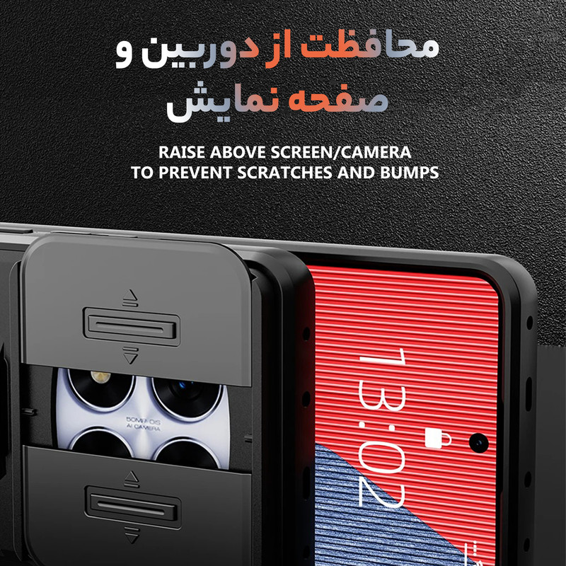 کاور سامورایی مدل Shockproof مناسب برای گوشی موبایل شیائومی Redmi Note 15 4G / Redmi Note 15 5G / Poco M8 5G
