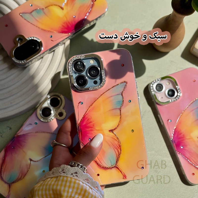 کاور قاب گارد مدل MPRVG مناسب برای گوشی موبایل اپل iPhone 16