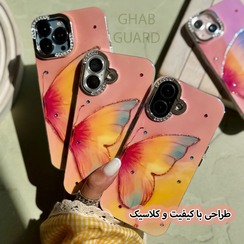 کاور قاب گارد مدل MPRVG مناسب برای گوشی موبایل اپل iPhone 16