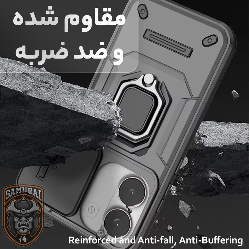 کاور سامورایی مدل Shockproof مناسب برای گوشی موبایل شیائومی Poco X8 Pro