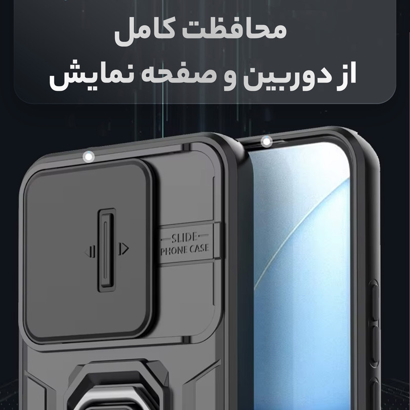 کاور سامورایی مدل Shockproof مناسب برای گوشی موبایل شیائومی Poco X8 Pro