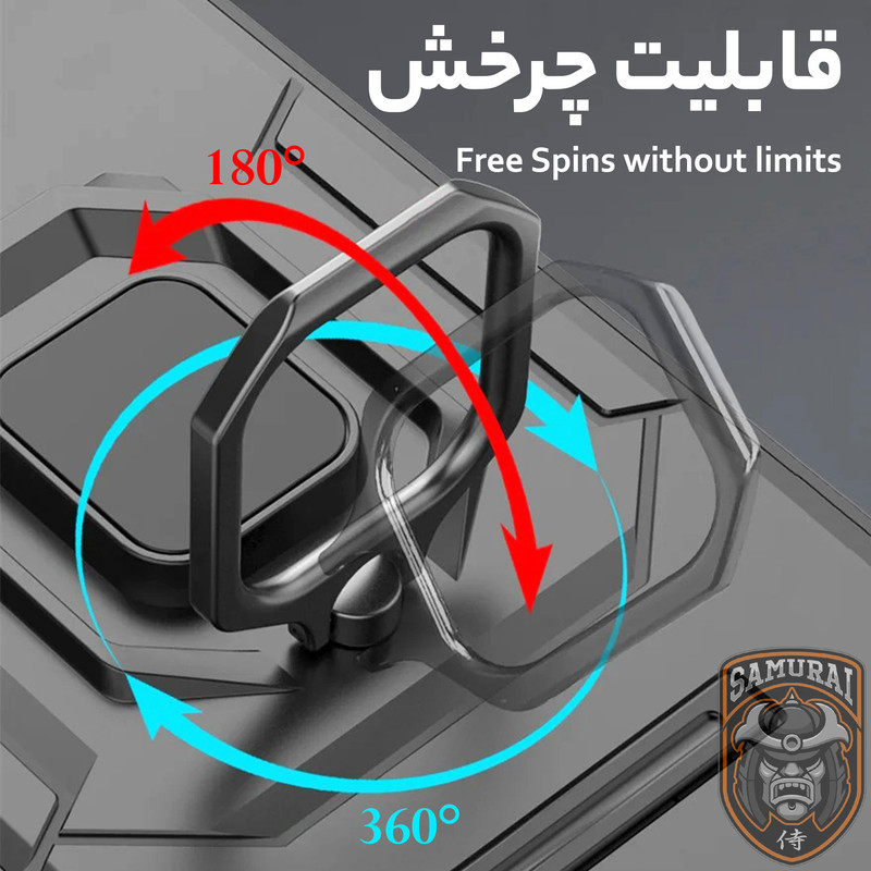 کاور سامورایی مدل Shockproof مناسب برای گوشی موبایل شیائومی Poco X8 Pro