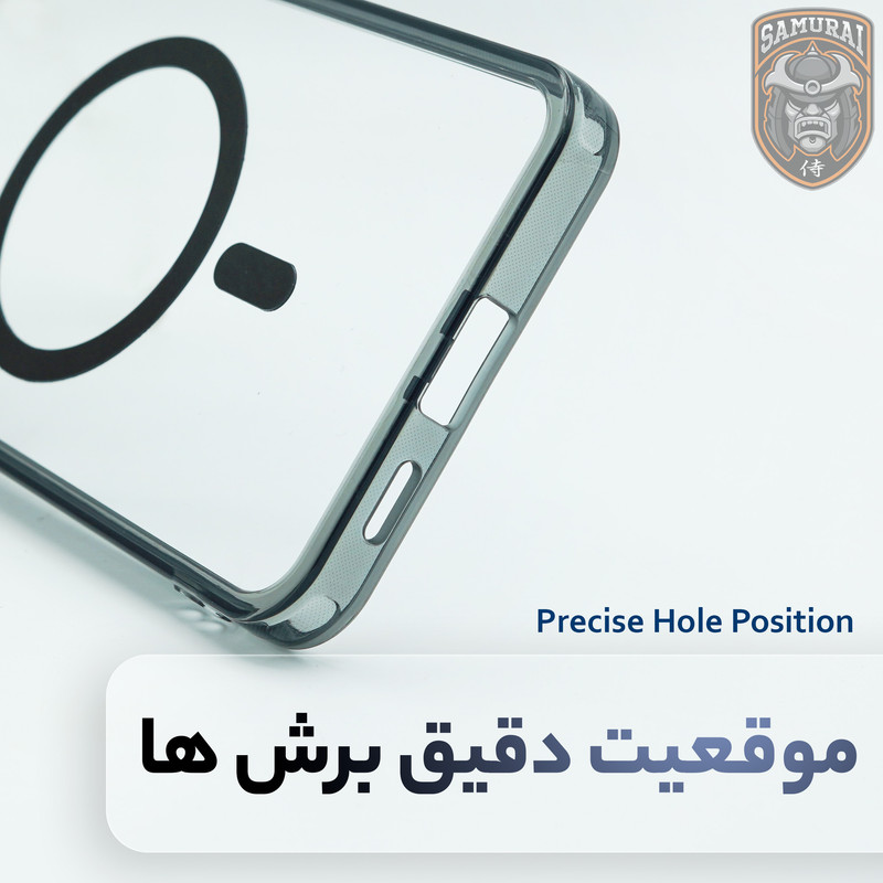 کاور سامورایی مدل Crystal Stand مناسب برای گوشی موبایل سامسونگ Galaxy A57 5G