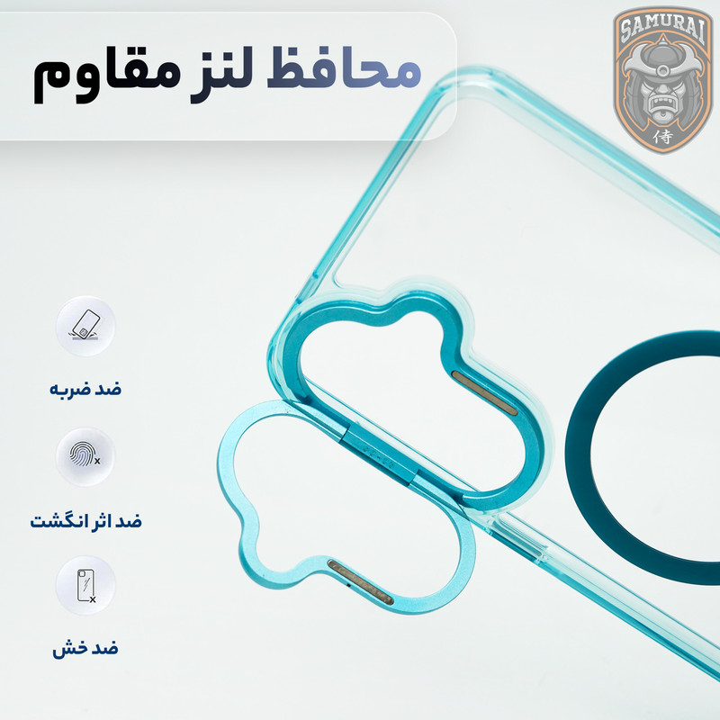 کاور سامورایی مدل Crystal Stand مناسب برای گوشی موبایل سامسونگ Galaxy A57 5G