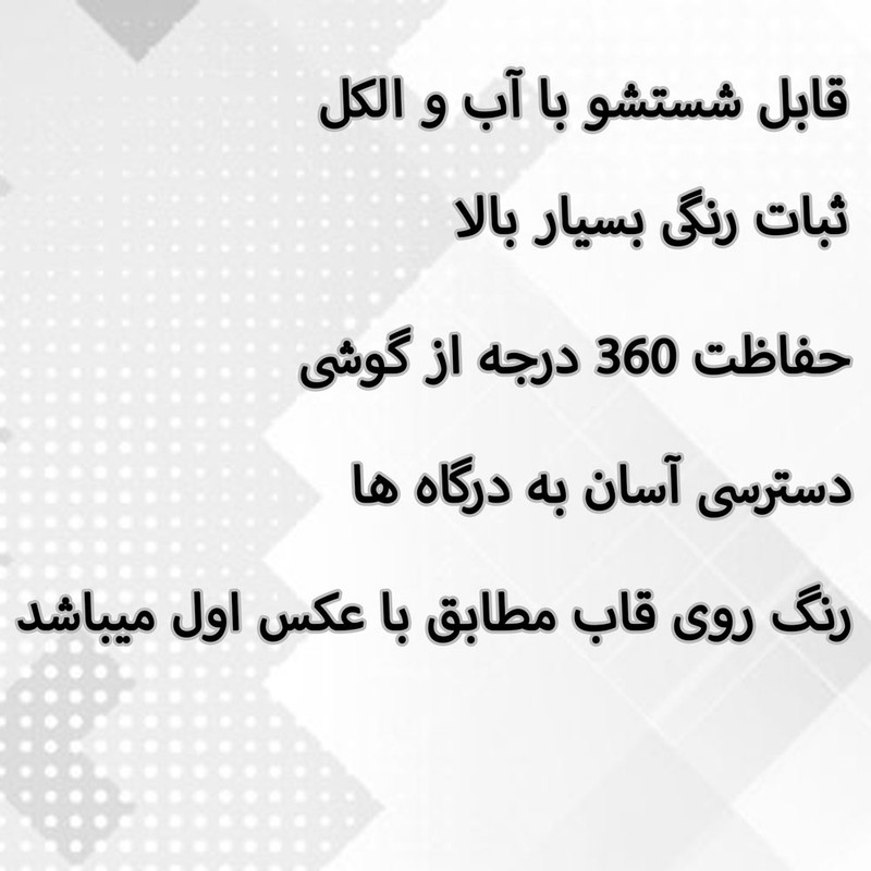 کاور قاب گارد گوشی طرح گل کد TPU-135 مناسب برای گوشی موبایل شیائومی Redmi Note 9 pro / Note 9s