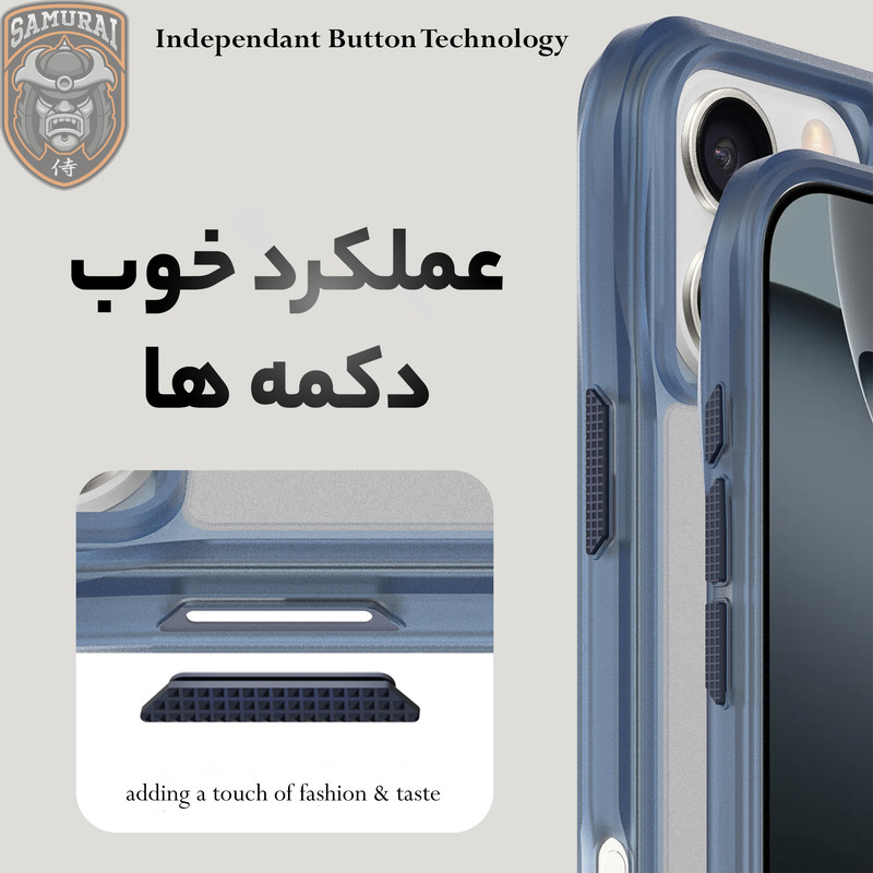 کاور سامورایی مدل Octagon Magsafe مناسب برای گوشی موبایل اپل iPhone 16 Pro