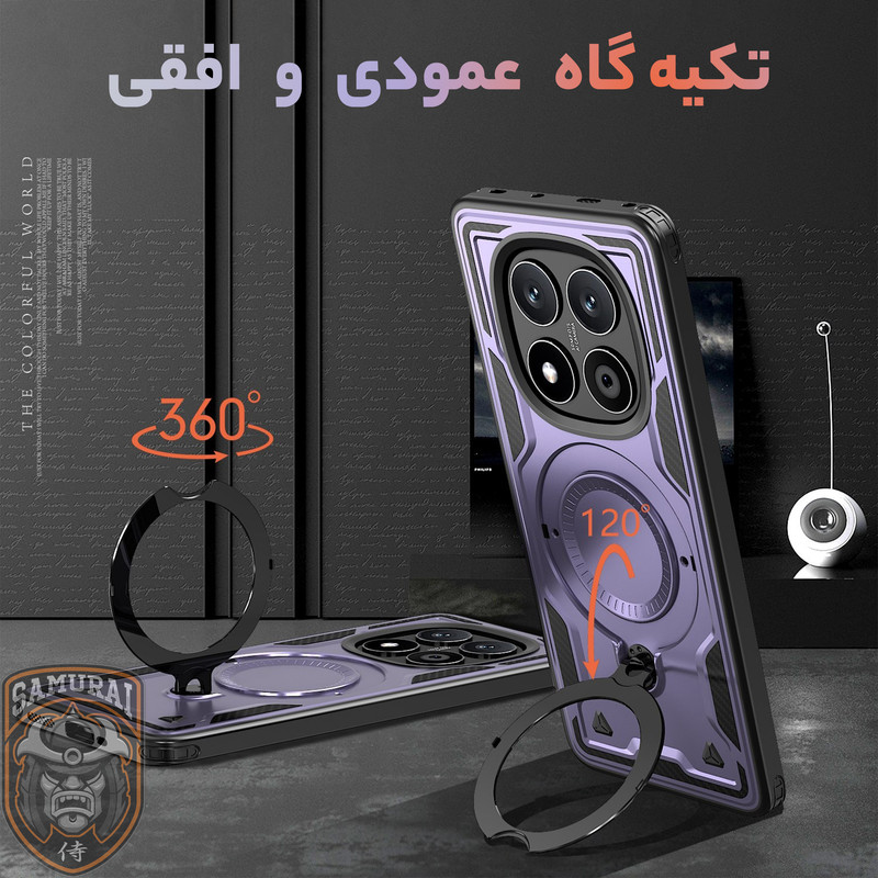 کاور سامورایی مدل Standra مناسب برای گوشی موبایل شیائومی Redmi Note 15 5G / Redmi Note 15 4G / Poco M8 5G