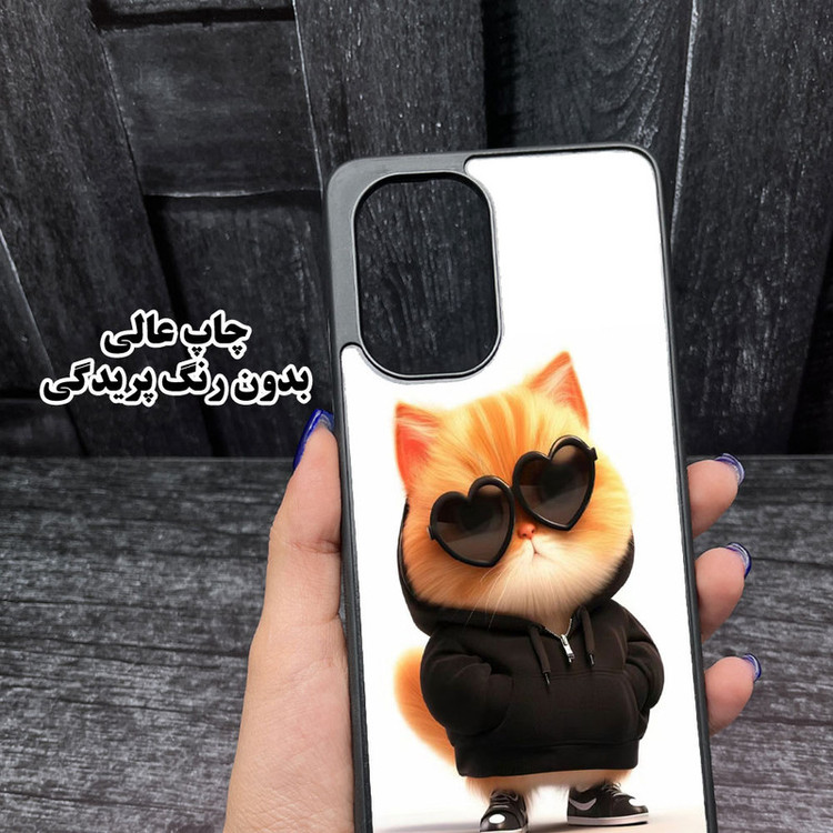 کاور قاب گارد مدل GCHPD24U مناسب برای گوشی موبایل سامسونگ Galaxy S24 Ultra