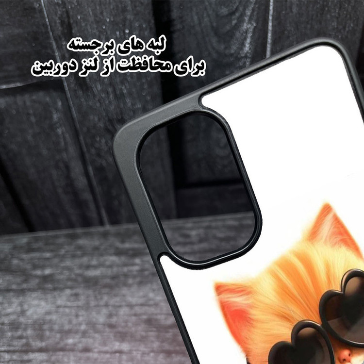 کاور قاب گارد مدل GCHPD24U مناسب برای گوشی موبایل سامسونگ Galaxy S24 Ultra