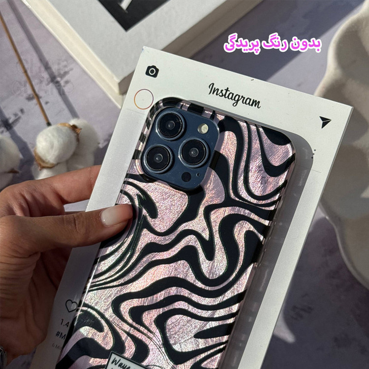 کاور قاب گارد مدل PSGM مناسب برای گوشی موبایل اپل iPhone 15 Pro Max
