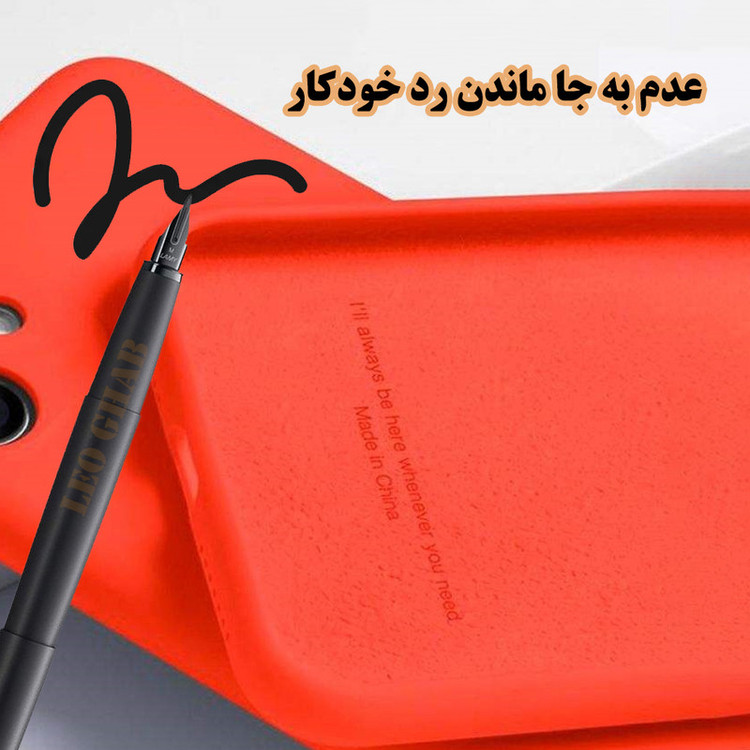 کاور لئو قاب مدل ORGSLL مناسب برای گوشی موبایل شیائومی Redmi Note 15 Pro 4G