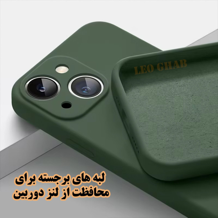کاور لئو قاب مدل ORGSLL مناسب برای گوشی موبایل شیائومی Redmi Note 15 Pro 4G