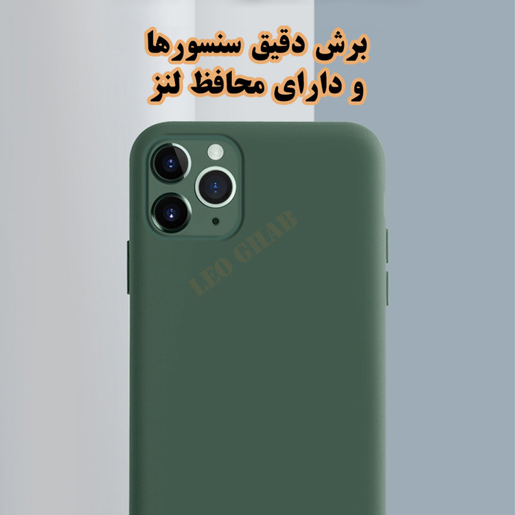 کاور لئو قاب مدل ORGSLL مناسب برای گوشی موبایل شیائومی Redmi Note 15 Pro 4G