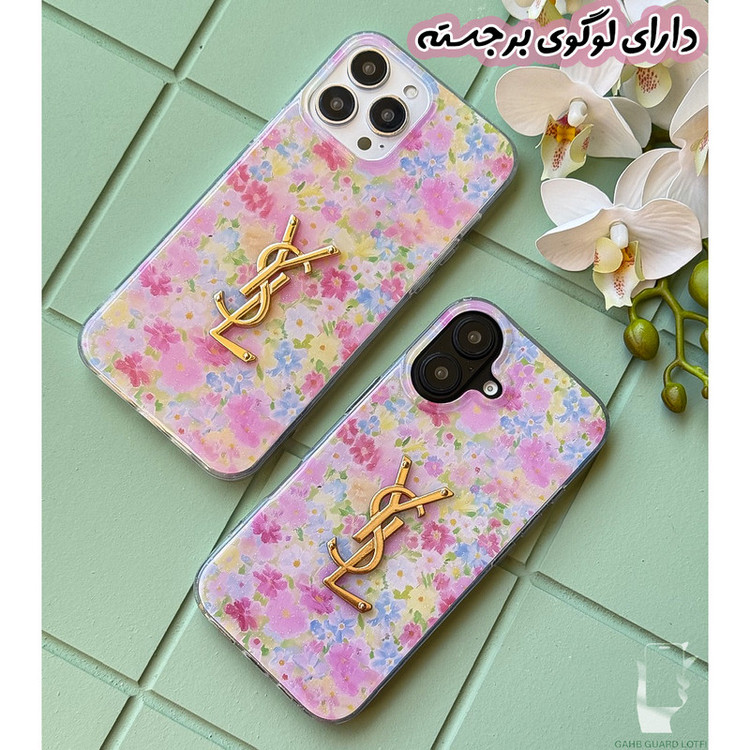کاور قاب گارد مدل YSLPGD مناسب برای گوشی موبایل اپل iPhone 16