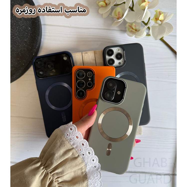 کاور قاب گارد مدل MGRNG مناسب برای گوشی موبایل اپل iPhone 16 Pro