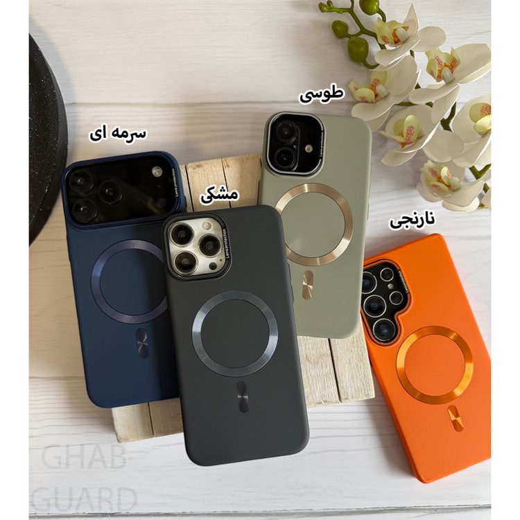 کاور قاب گارد مدل MGRNG مناسب برای گوشی موبایل اپل iPhone 16 Pro