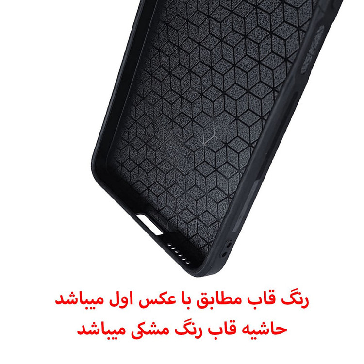 کاور قاب گارد گوشی طرح karl کد TPU-042 مناسب برای گوشی موبایل شیائومی Poco x4 pro / Poco x4 pro 5g